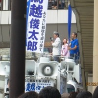 7月23日　立川駅北口での鳥越遊説　「東京とから非核都市宣言を！」